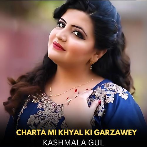 Charta Mi Khyal Ki Garzawey