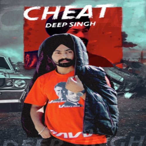 Cheat