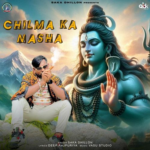 Chilma Ka Nasha