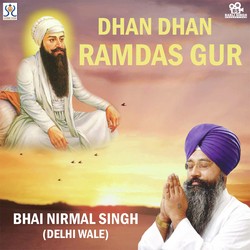 Dhan Dhan Ramdas Gur-CB8RSCxzAUM