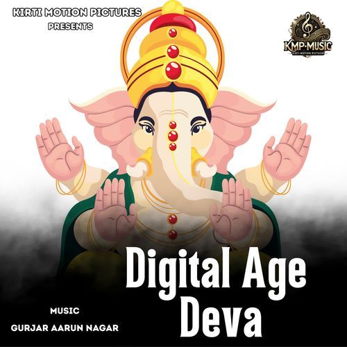 Digital Age Deva