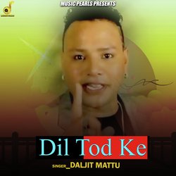 Dil Tod Ke-Phk4ek1zWng