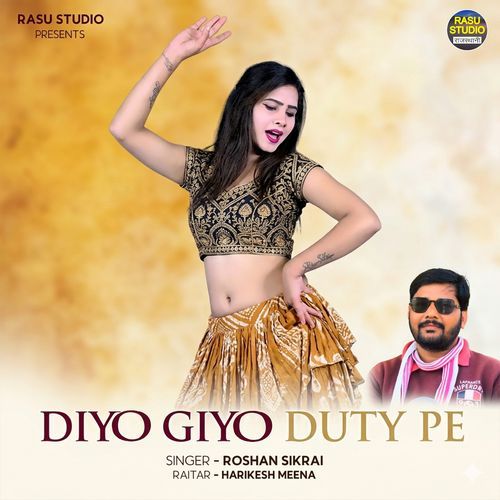 Diyo Giyo Duty Pe