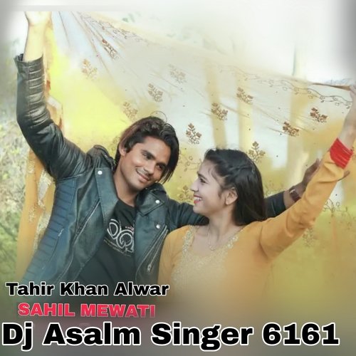 Dj Asalm Singer 6161