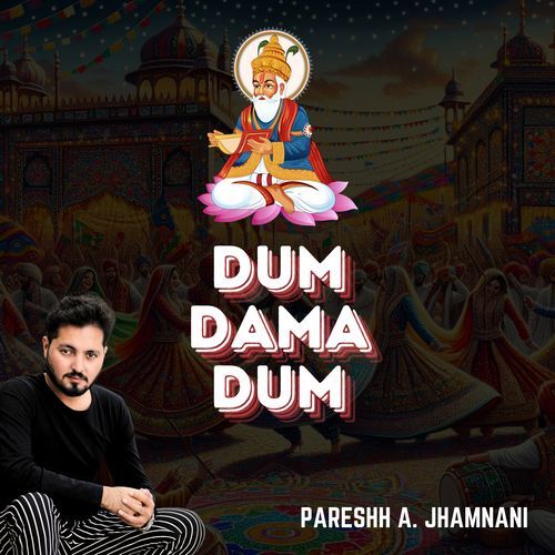 Dum Dama Dum Udero Lal Dama Dam