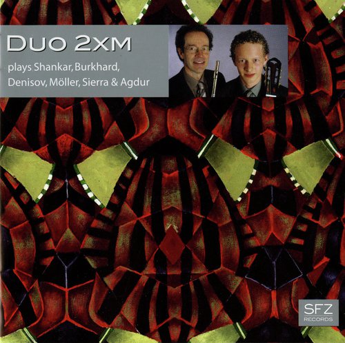 Serenade, Op. 71, No. 3: III. Marsch cover art