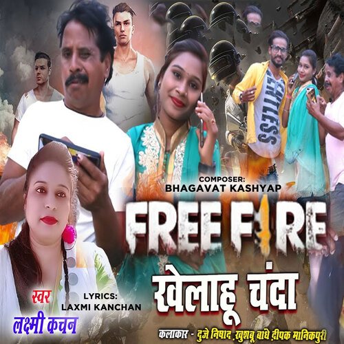 Free Fire Khelahu Chanda