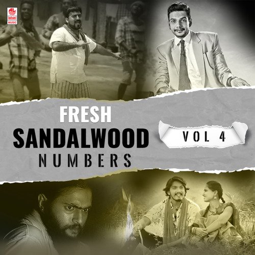 Fresh Sandalwood Numbers Vol-4