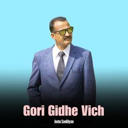 Gori Gidhe Vich