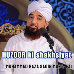 HUZOOR ki shakhsiyat-Rgk4VjgDf3w