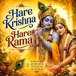 Hare Krishna Hare Rama