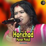 Horichad Poran Putuli