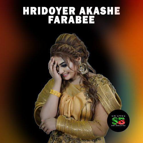 Hridoyer Akashe (from "Jimmi") (For Tiktok)