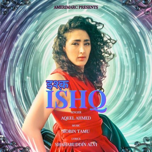 Ishq_poster_image