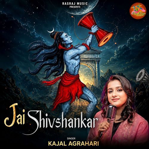 Jai Shiv Shankar