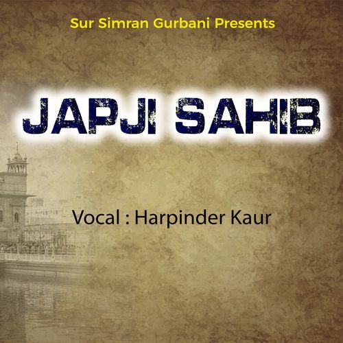 Japji Sahib