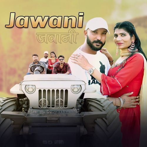 Jawani