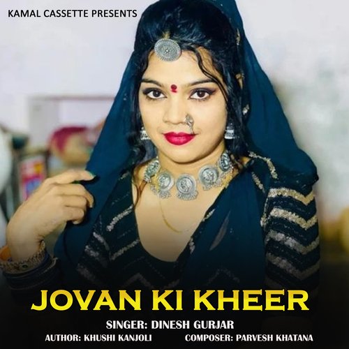 Jovan Ki Kheer