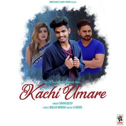 Kachi Umare-GRIAWRMdX3o