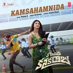 Kamsahamnida (From "Korean Kanakaraju")