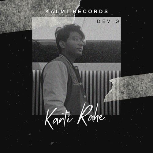 Karti Rahe