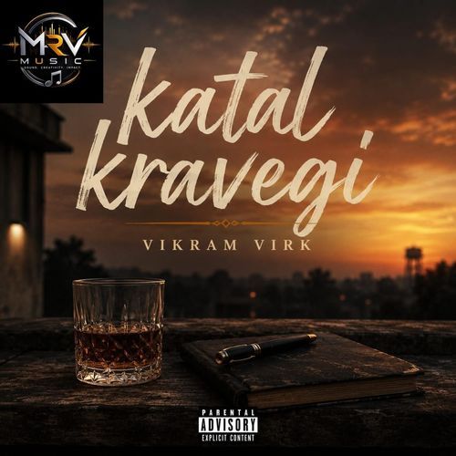 Katal Kravegi (feat. Gurjeet Maan)