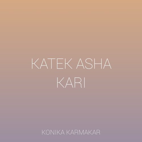 Katek Asha Kari