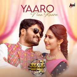 Yaaro Naa Kaane-IAYoSUxyZWw