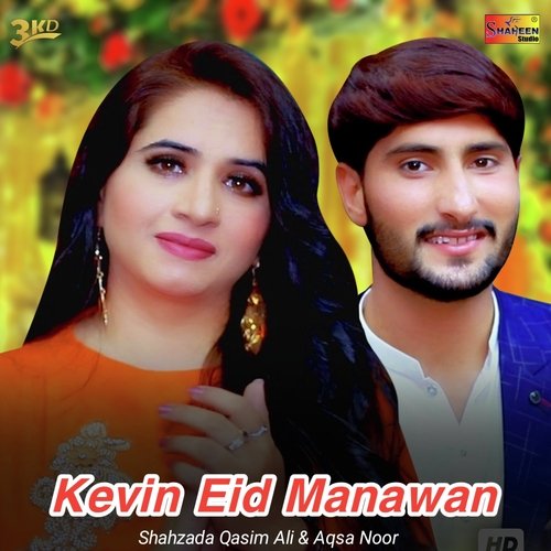 Kevin Eid Manawan