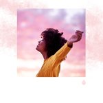 Entrée de Tôt le Matin Lucide de l'Eau