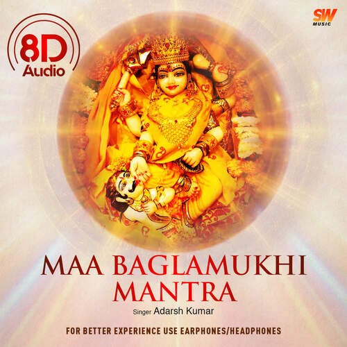 Maa Baglamukhi Mantra_poster_image