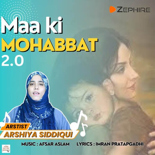 Maa Ki Mohabbat 2.O