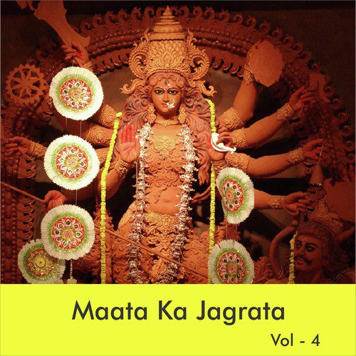 Maata Ka Jagrata, Vol. 4_poster_image