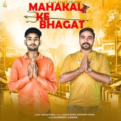 Mahakal Ke Bhagat-XRIvVj8IRlQ