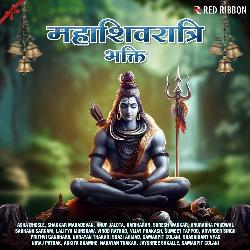 Shiv Parvati Vivah-PAVdRhxAVgs