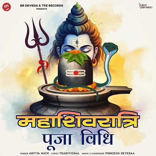 Mahashivratri Puja Vidhi