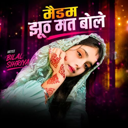 Maidam Jhooth Mat Bolo