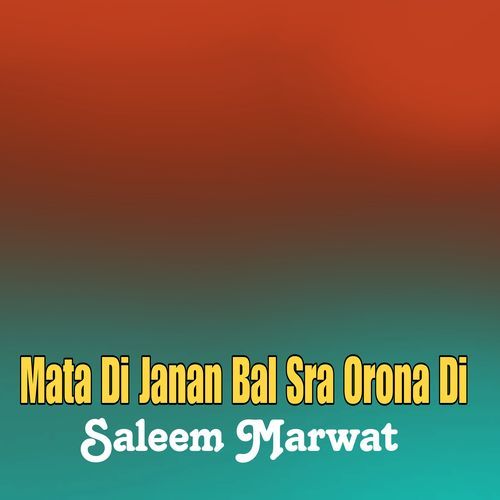 Mata Di Janan Bal Sra Orona Di