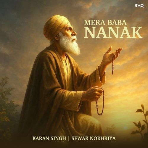 Mera Baba Nanak