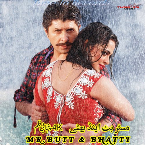 Mr.Butt & Bhatti
