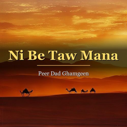 Ni Be Taw Mana