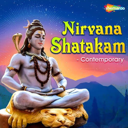Nirvanashatakam - Contemporary