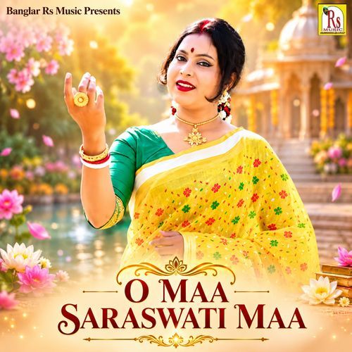 O MAA SARASWATI MAA