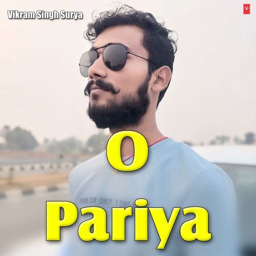 O Pariya