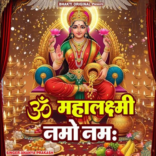 Om Mahalaxmi Namo Namah