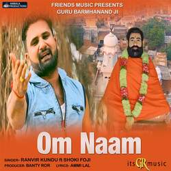 Om Naam-JiwBWjAIAGc