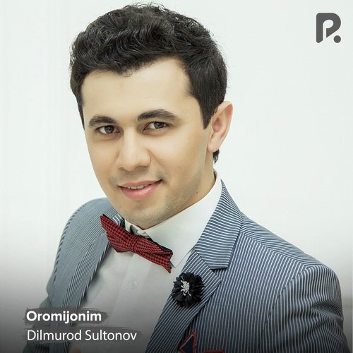 Oromijonim cover art