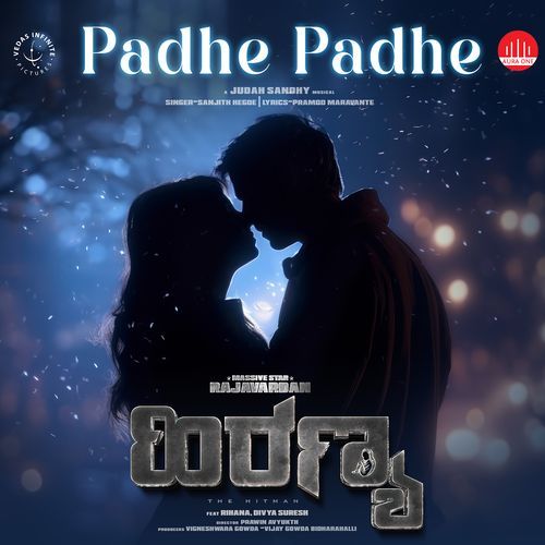 Padhe Padhe (feat. Rajavardan, Rihana & Divya Suresh) [From "Hiranya - The Hitman"]