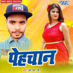 Pehchan