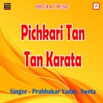 Pichkari Tan Tan Karata